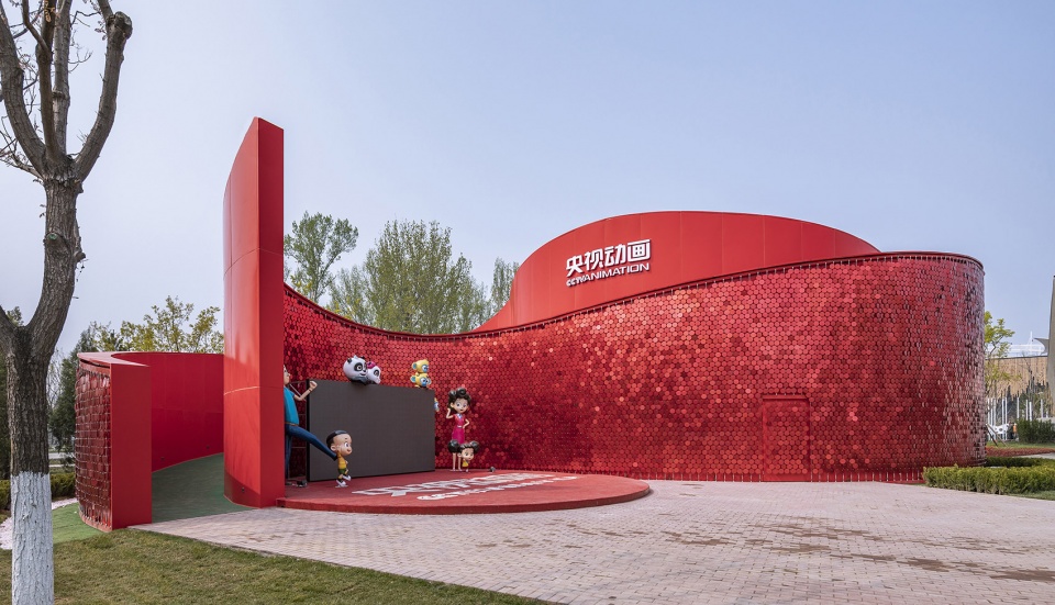 cctv animation pavilion beijing international horticultural exhibition 2019 china by fadesign beijing architecture design co ltd beijing...
