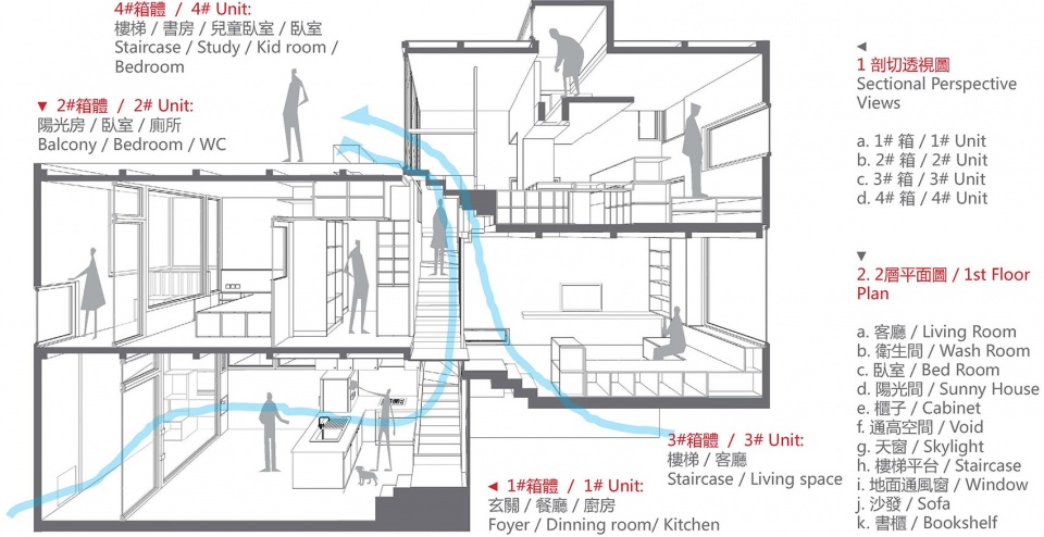 a staggered house prototype with prefabricated modular construction system china by ojo oyo prelab