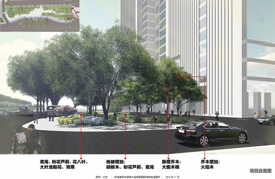 shenzhen landscape innovation of mixc world china by canggula landscape planning and design