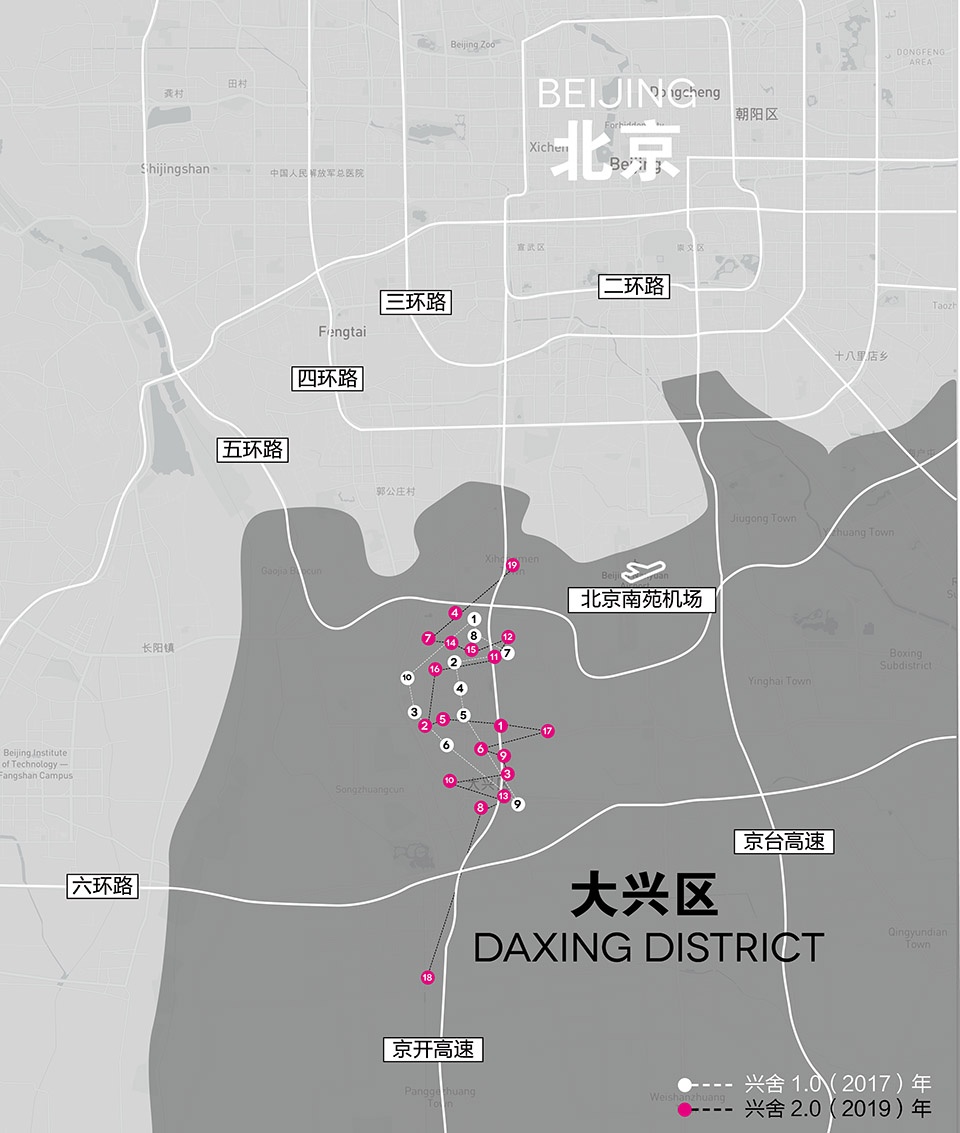 xingshe of beijing daxing district in china by cobblestone design canada