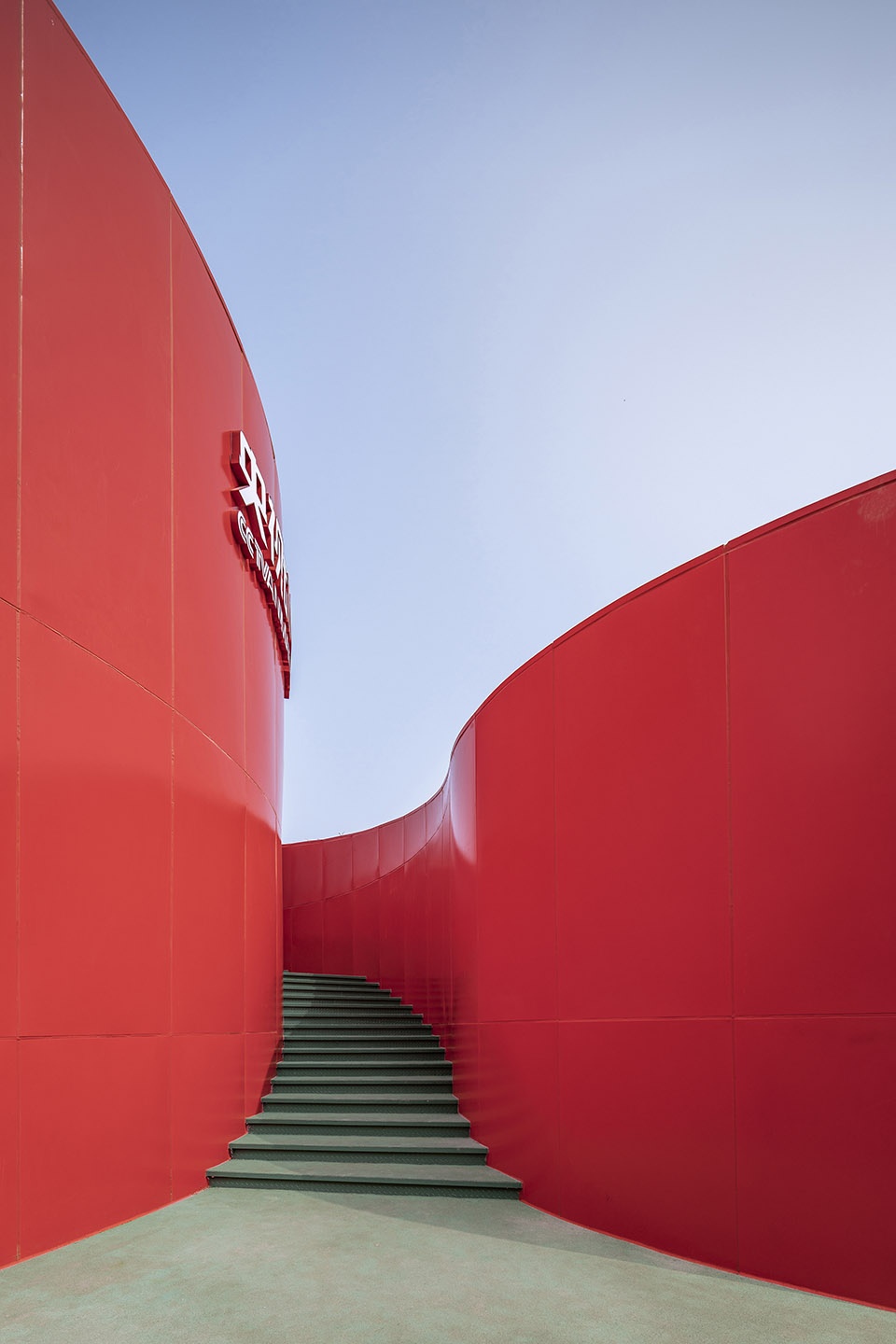 cctv animation pavilion beijing international horticultural exhibition 2019 china by fadesign beijing architecture design co ltd beijing...