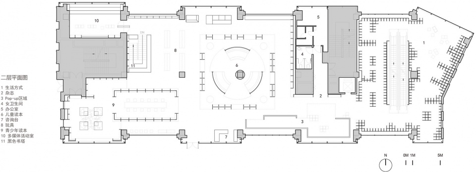 page one beijing fun bookstore interior design china by vector architects