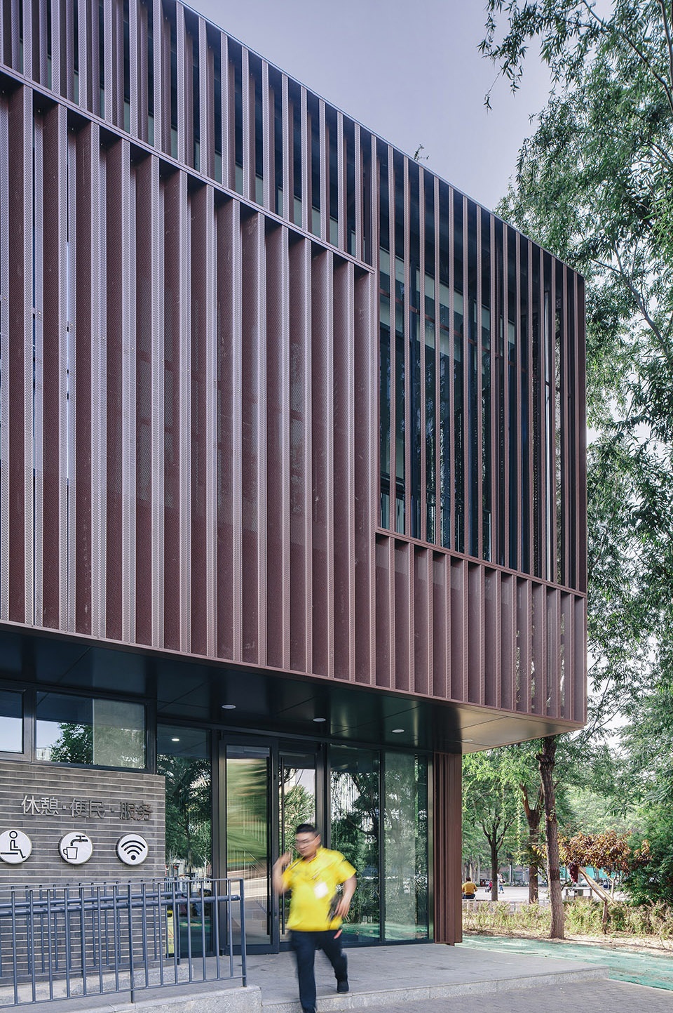 xingshe of beijing daxing district in china by cobblestone design canada