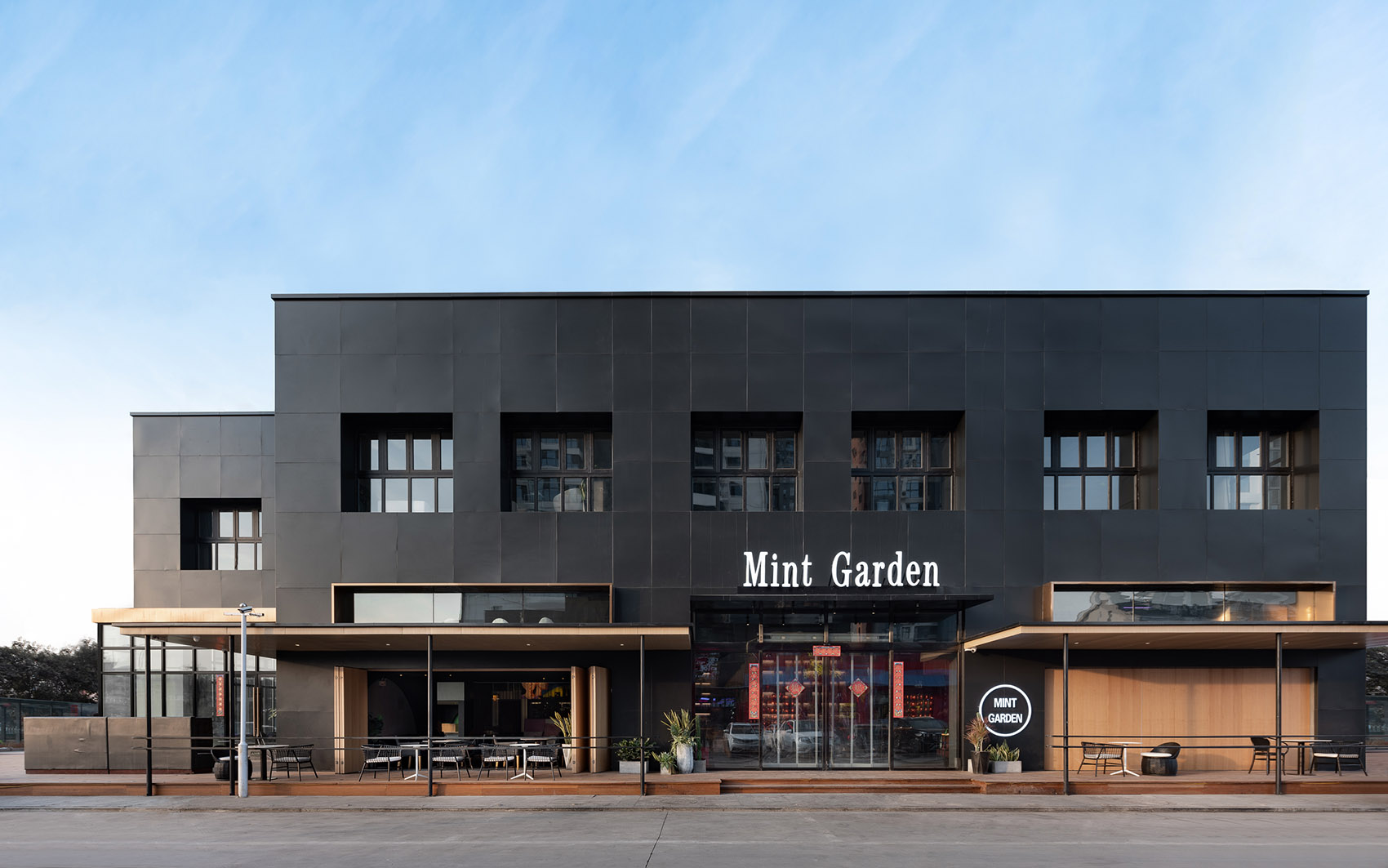 Mint Garden Bar, China by Hou Tiantian + Li Cheng + Liu Xiaolu 谷德设计网