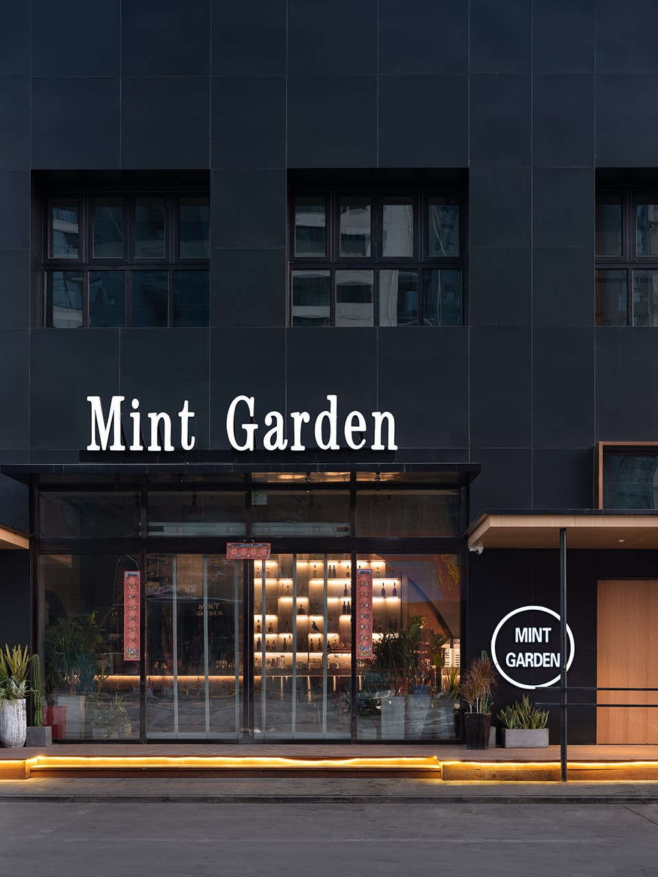 mint garden bar china by hou tiantian li cheng liu xiaolu 1