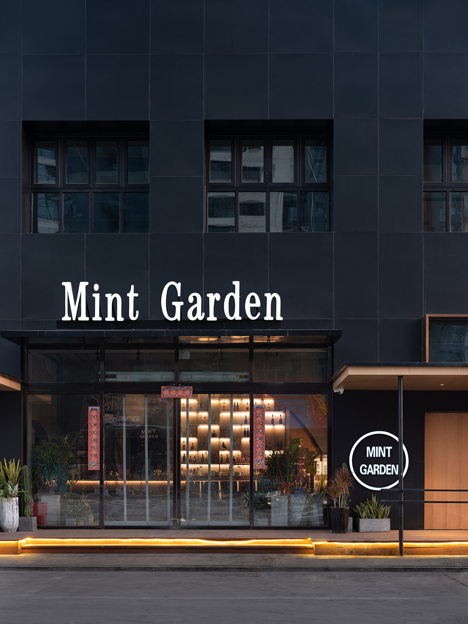 Mint Garden Bar, China by Hou Tiantian + Li Cheng + Liu Xiaolu 谷德设计网