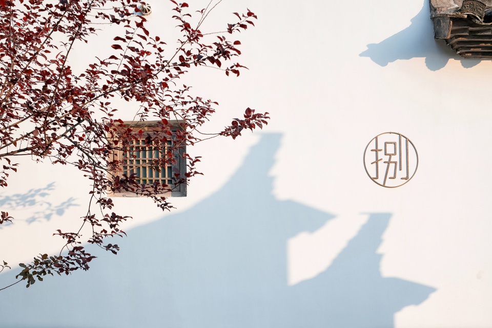 qingmei xueshe shilili hotel in anhui china by g s design