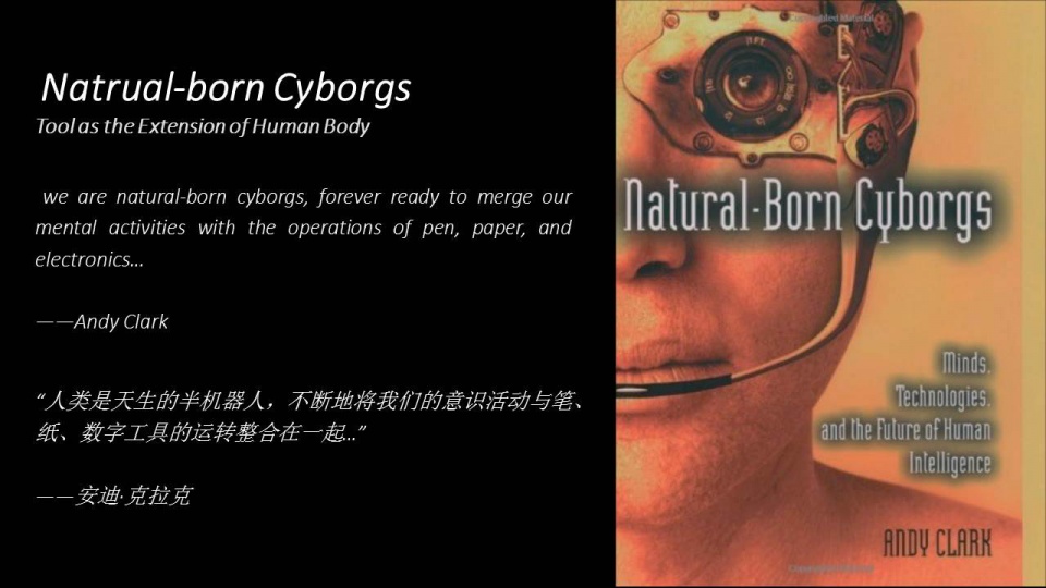 bcc yuan feng