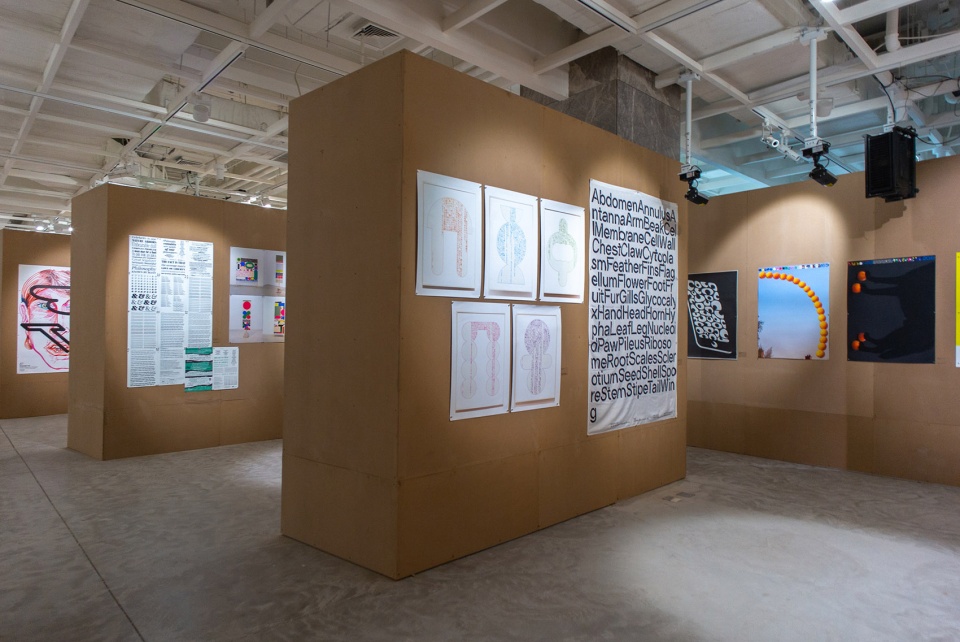 tokyotdc selected artworks exhibition space in beijing by spacestation