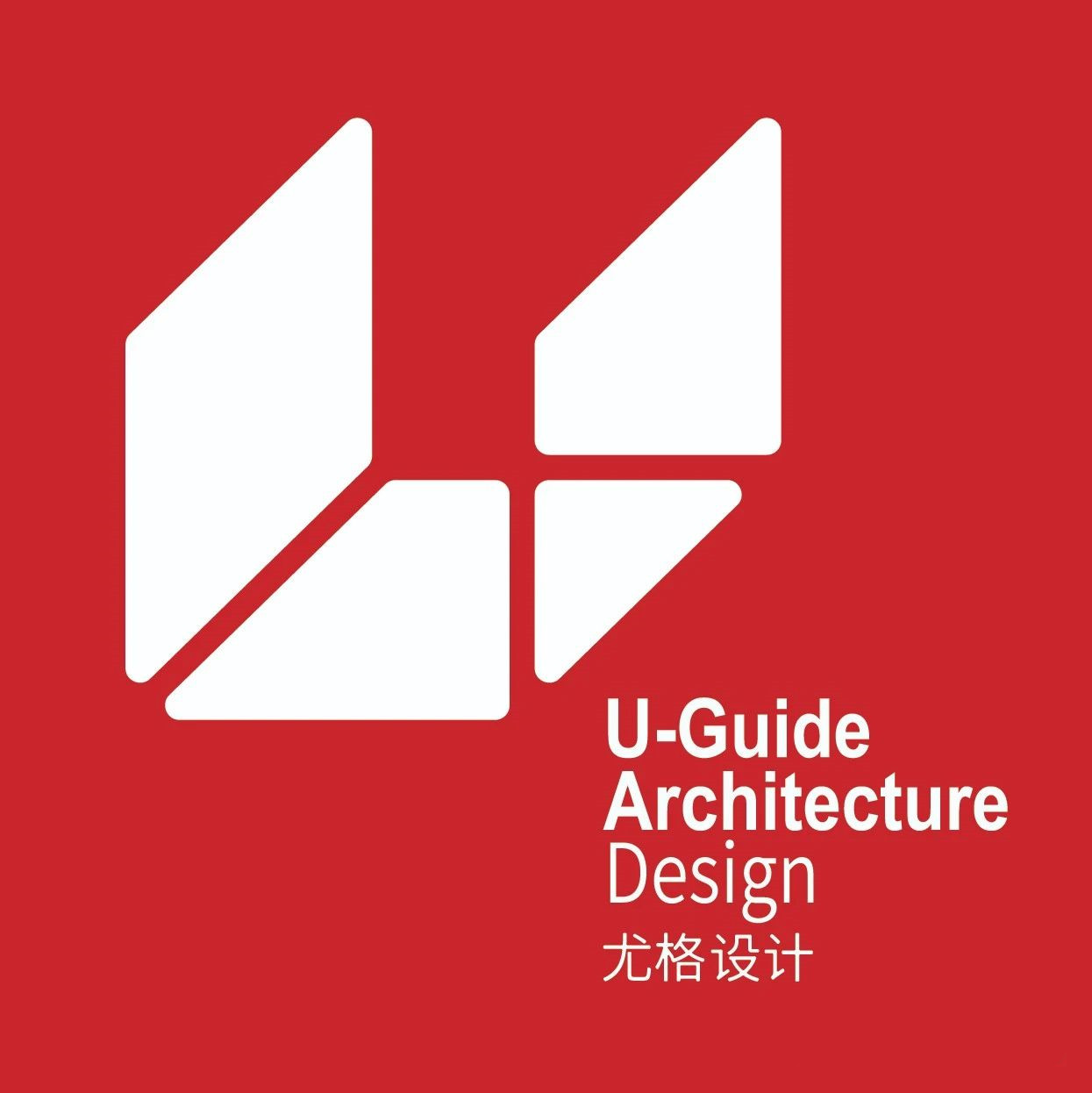 U-Guide Space Design Atelier