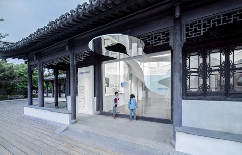 未来书店，常熟 / Mur Mur Lab
