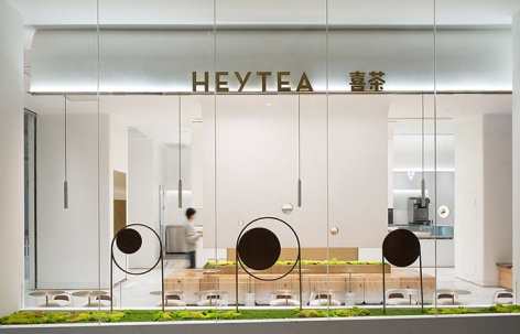 喜茶·武汉永旺梦乐城店，湖北 / 立品设计