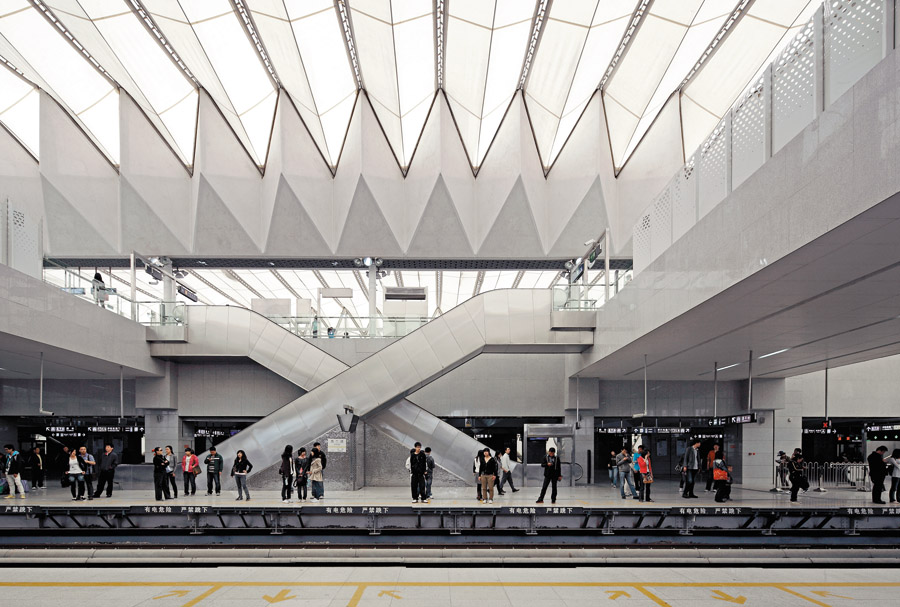 gooood archive metro station