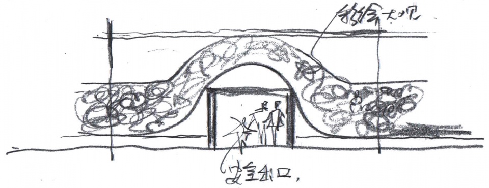 the museum of tibetan culture phase ii in qinghai china by gold mantis