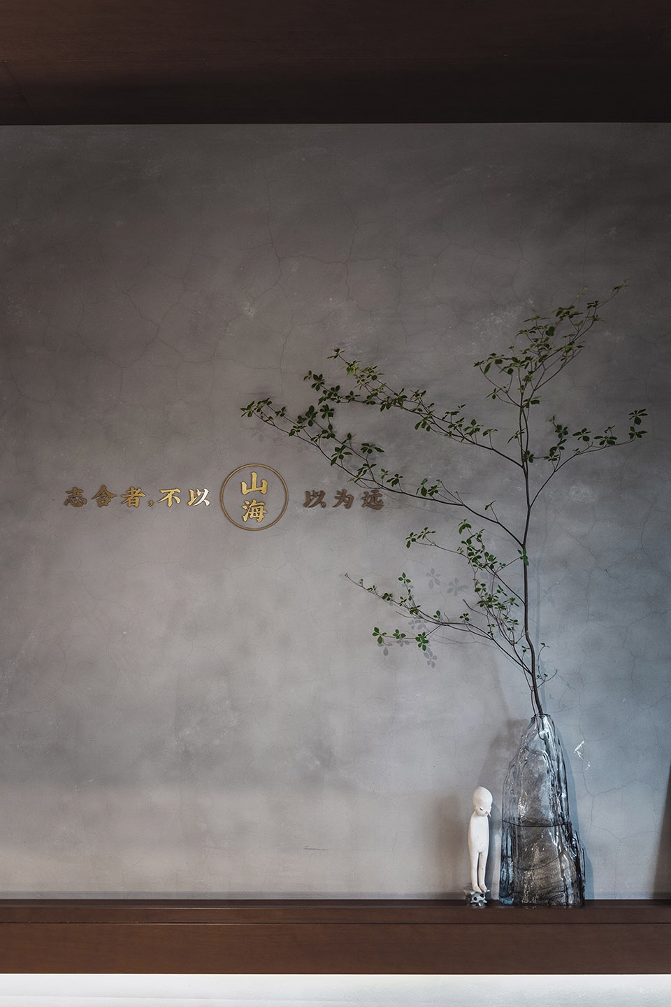 shanhai · guobinger boutique coffee bakery in tianjin china by spring space design studio