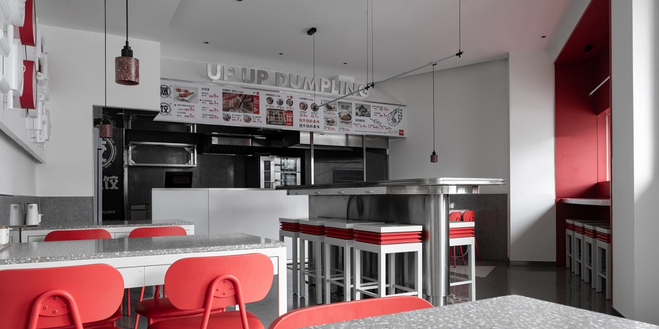 up up dumpling china by oytt design