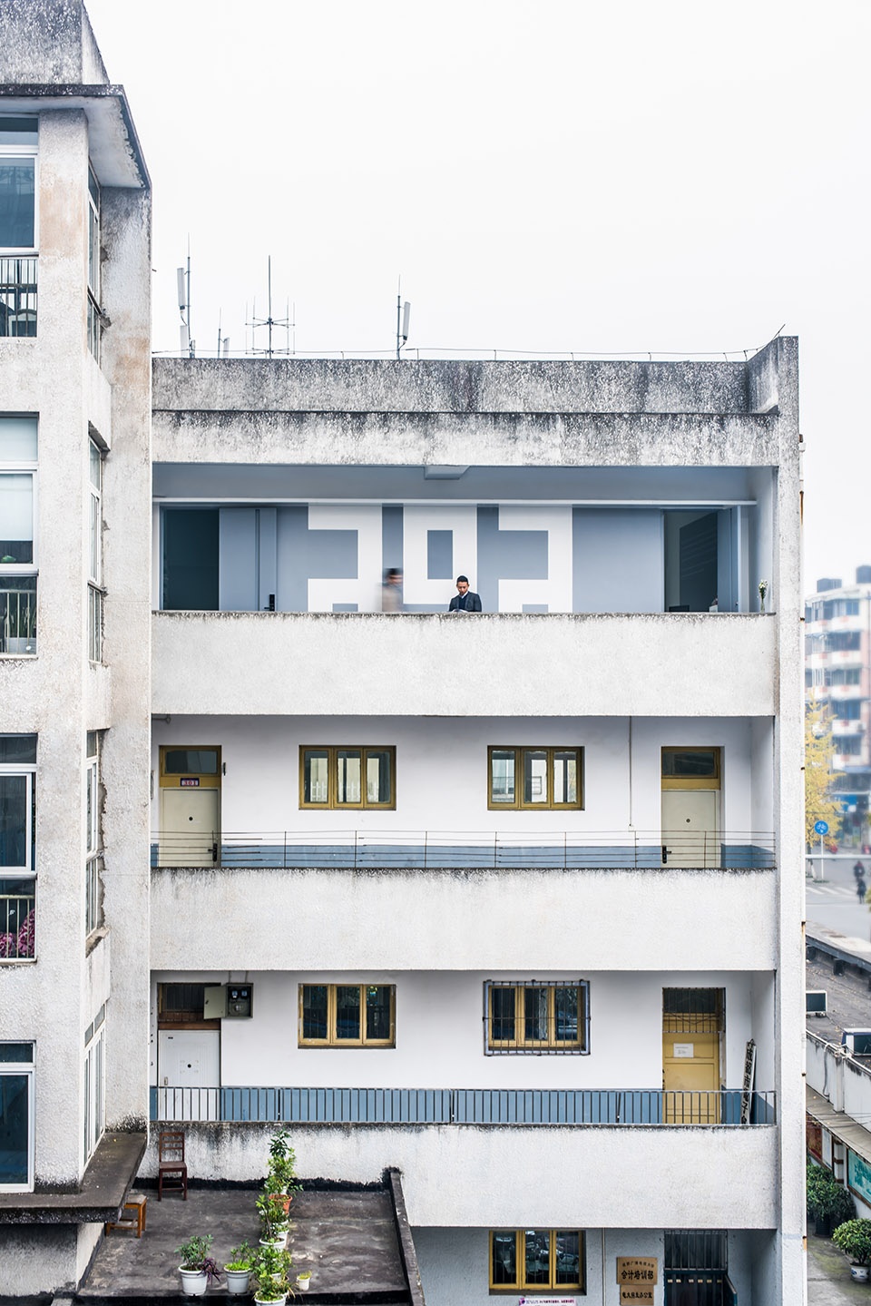 9a house office china by a9a rchitects
