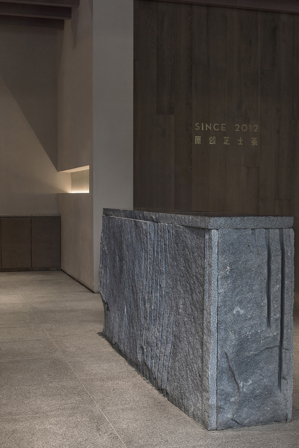 an urban shanshui space heytea at the mixc mall in nanning china by bloomdesign