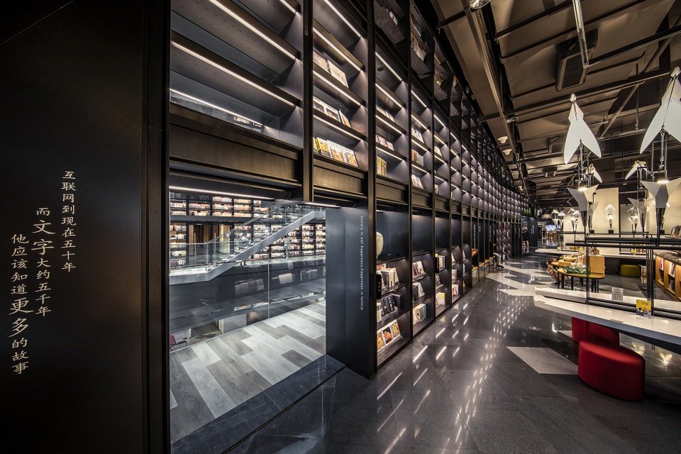 lafonce maxone in xian china by gonverge interior design