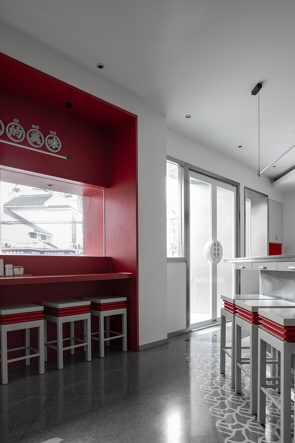 up up dumpling china by oytt design