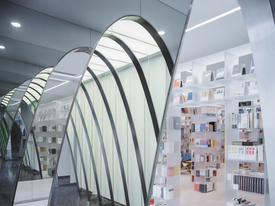 you lang slow yangzhou x xinhua bookstore china by wutopia lab