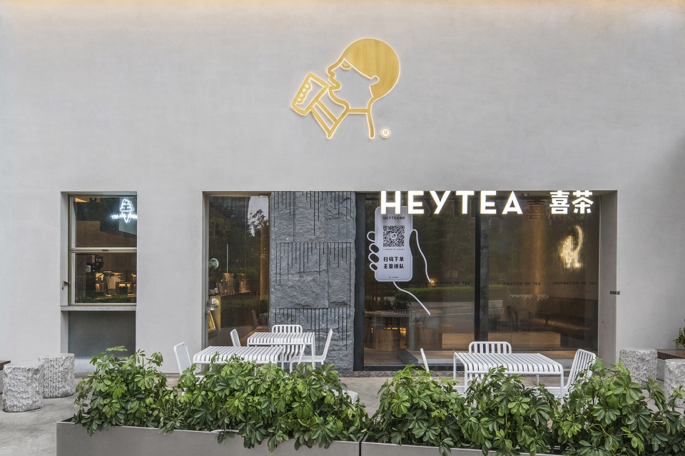 an urban shanshui space heytea at the mixc mall in nanning china by bloomdesign