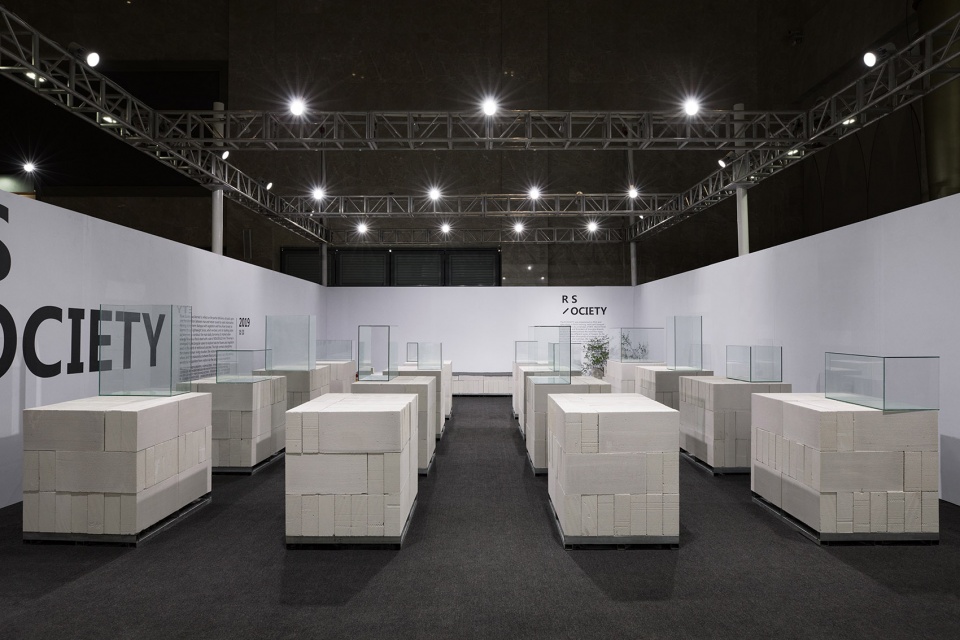 r society by 0321studio