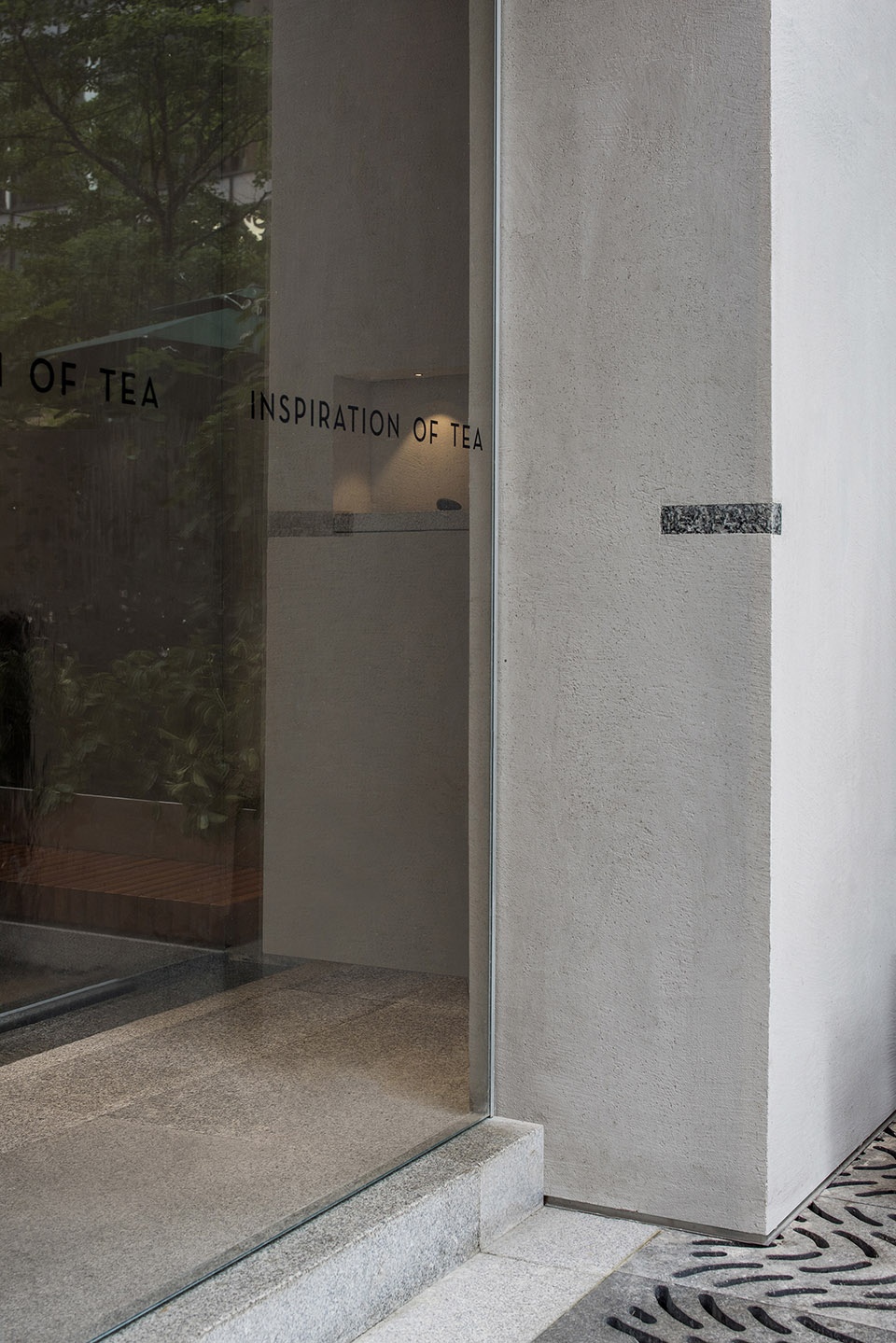 an urban shanshui space heytea at the mixc mall in nanning china by bloomdesign