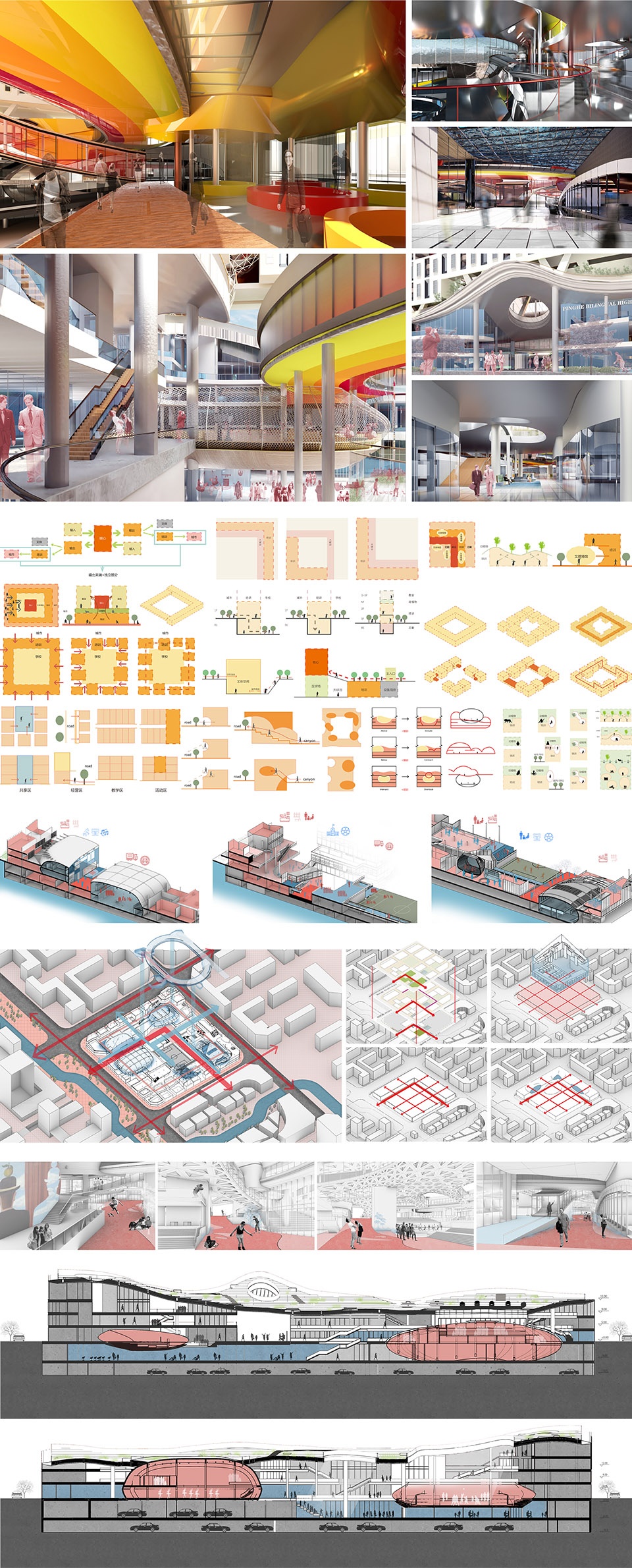 tongji university excellent graduation design rethinking the campus complex china by college of architecture and urban planning tongji un...