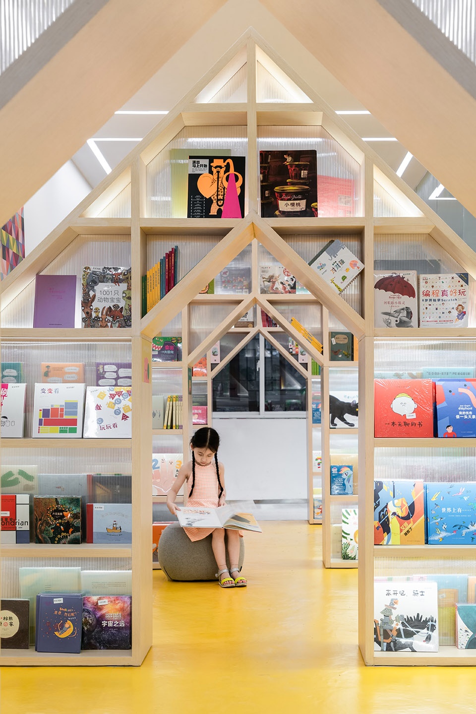 you lang slow yangzhou x xinhua bookstore china by wutopia lab