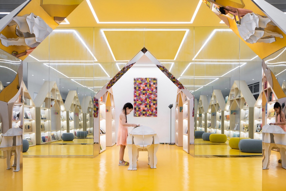 you lang slow yangzhou x xinhua bookstore china by wutopia lab