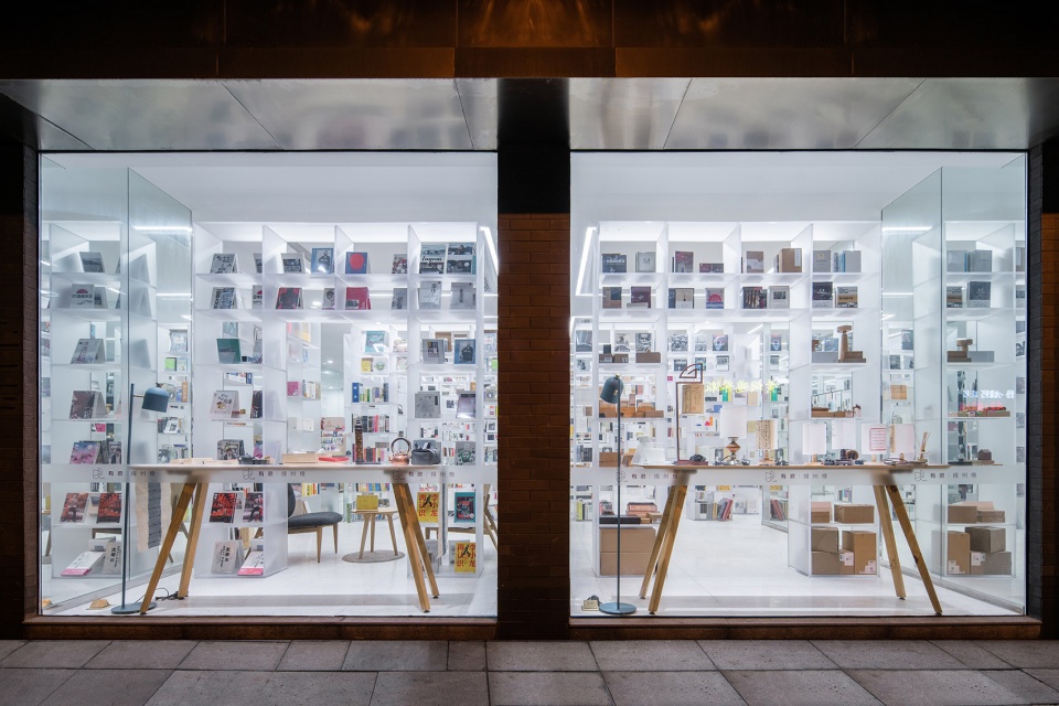 you lang slow yangzhou x xinhua bookstore china by wutopia lab