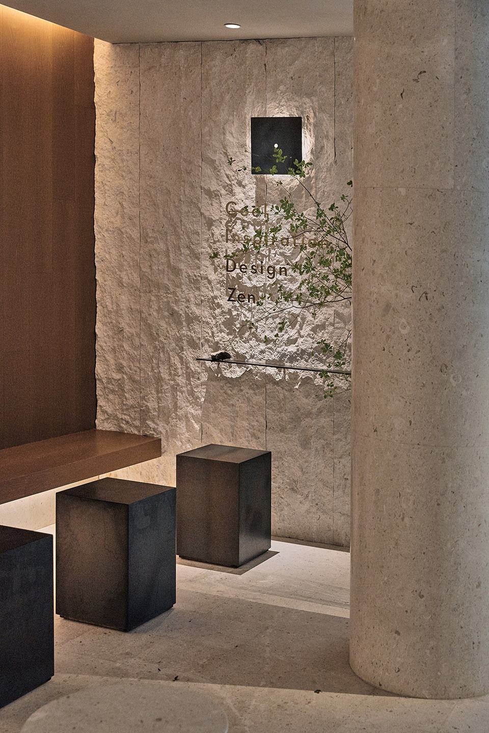 an urban shanshui space heytea at paragon center china by bloomdesign