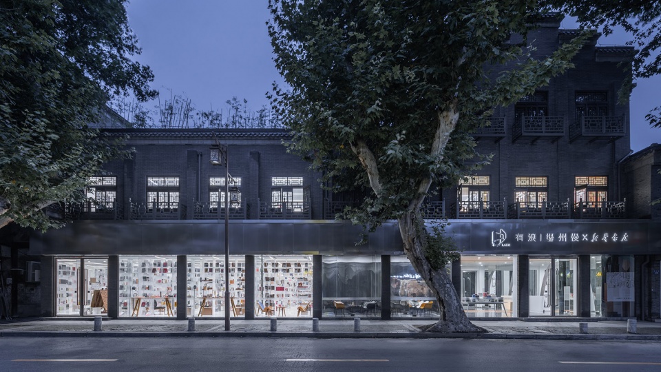 you lang slow yangzhou x xinhua bookstore china by wutopia lab
