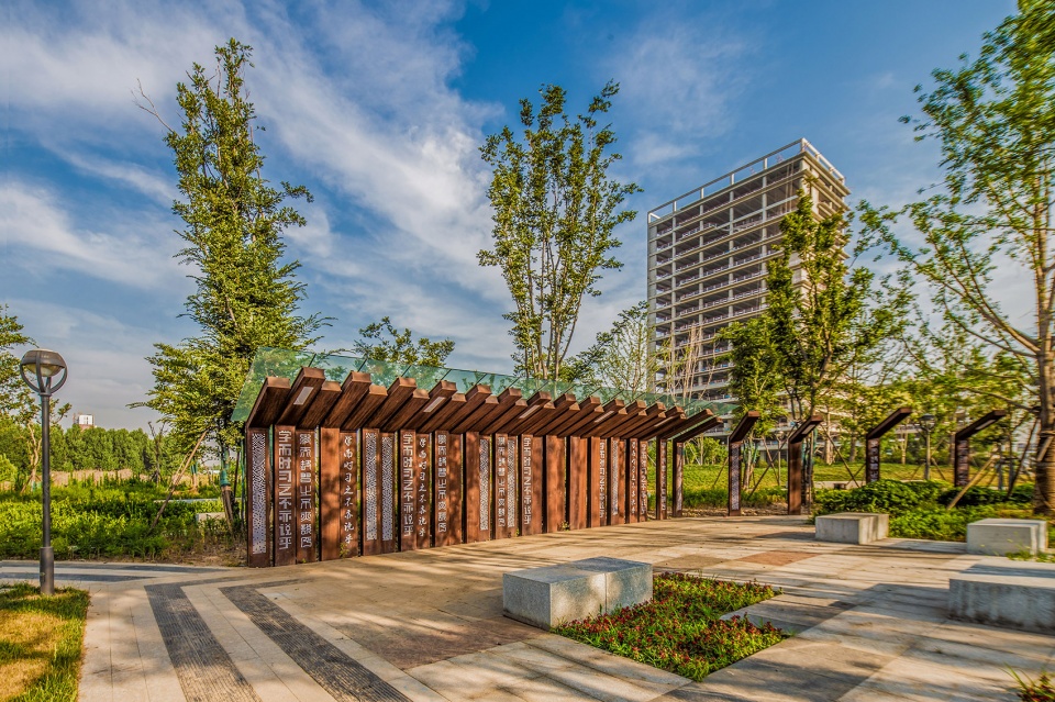 cultural renewal of the township of confucius and mencius china by igreendesign