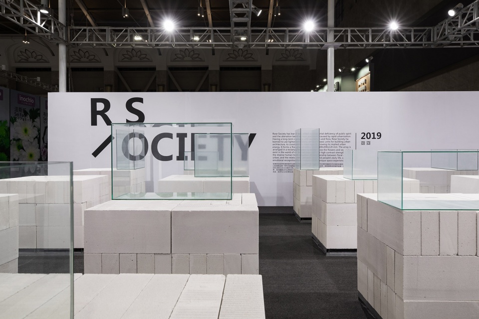 r society by 0321studio