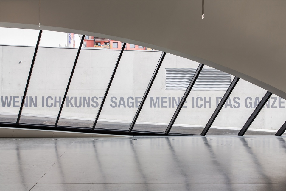 the state gallery of lower austria in krems by marte marte architects