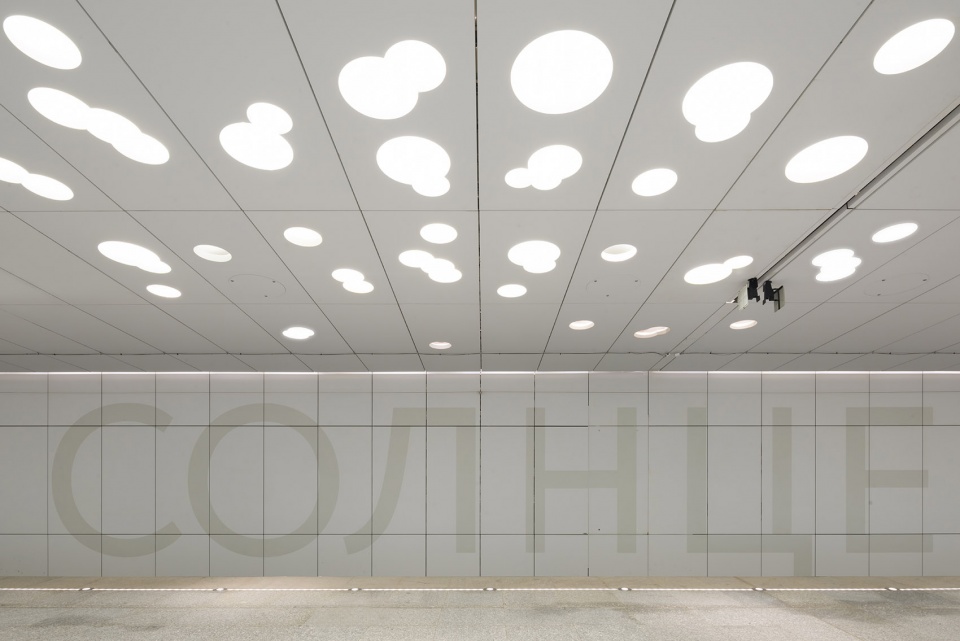 solntsevo metro station by nefa architects