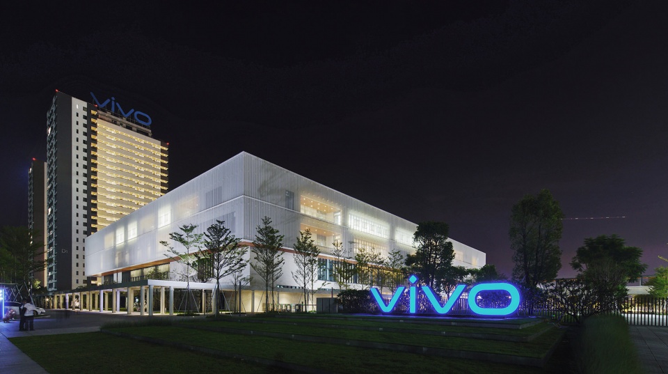 the new headquarter of vivo in dongguan china by china architecture design and research group