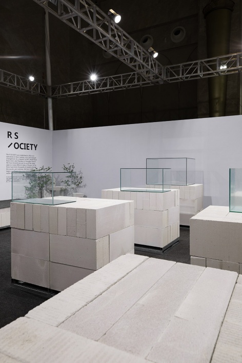 r society by 0321studio