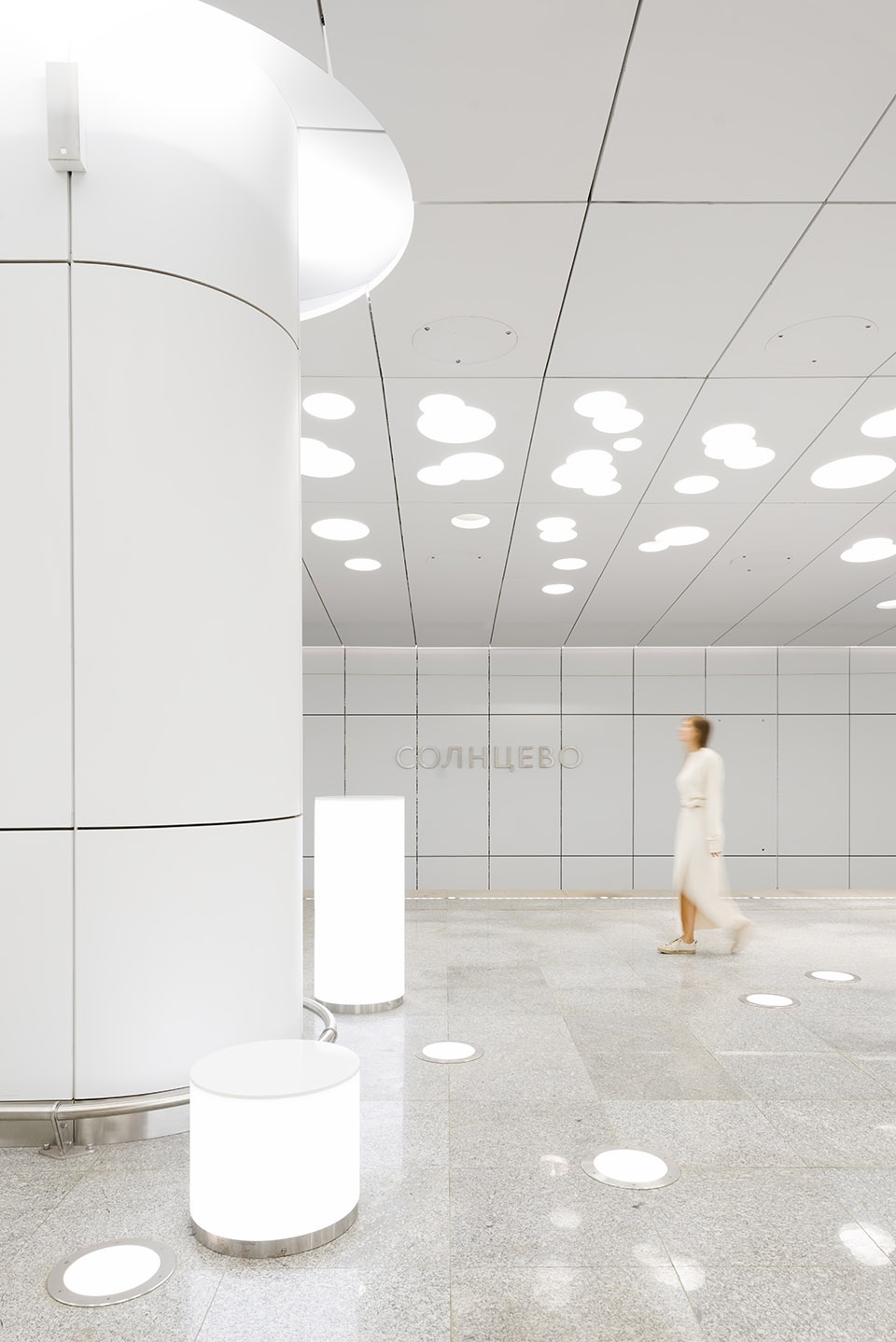 solntsevo metro station by nefa architects