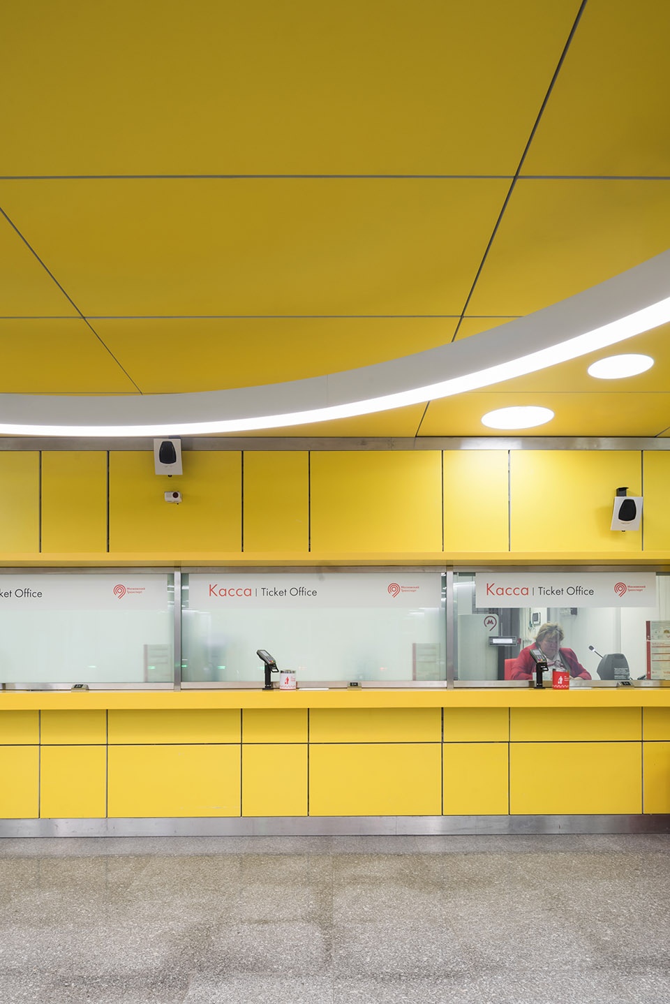 solntsevo metro station by nefa architects