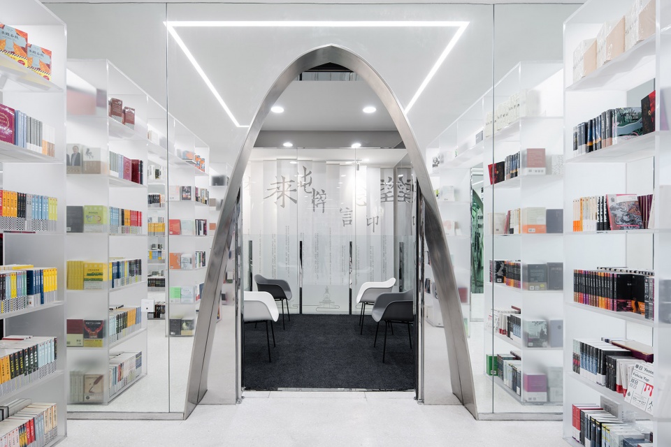 you lang slow yangzhou x xinhua bookstore china by wutopia lab