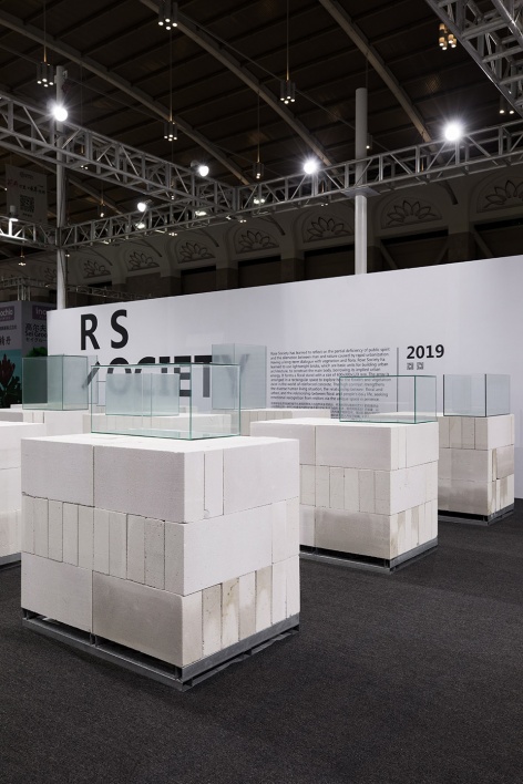 r society by 0321studio
