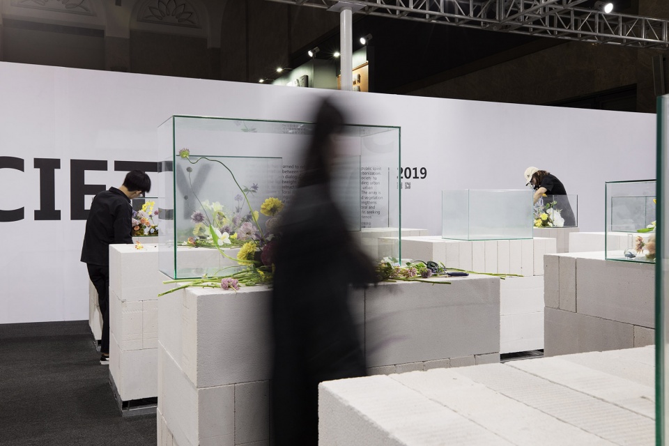 r society by 0321studio