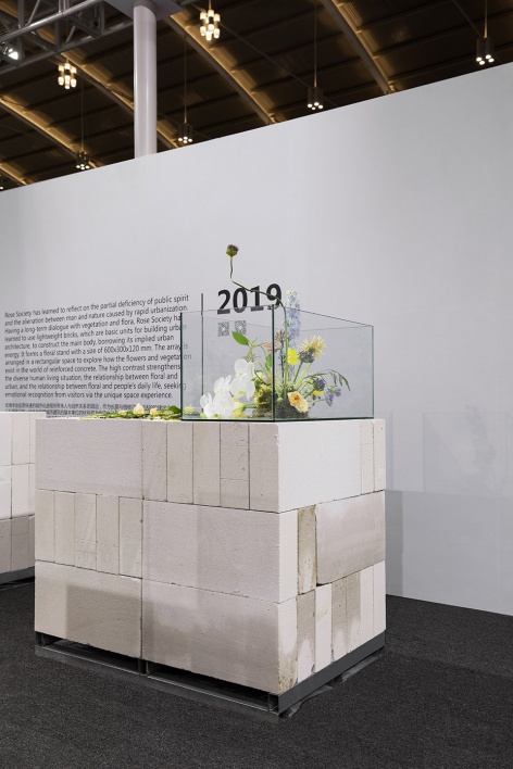 r society by 0321studio