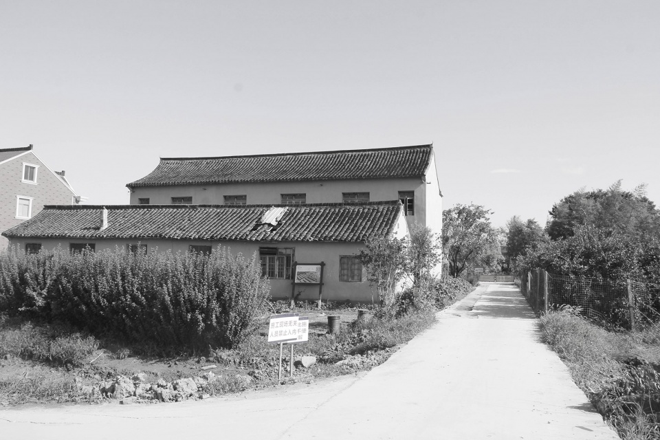 WuFang village caaladi