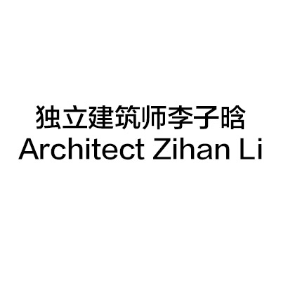 Architect Zihan Li