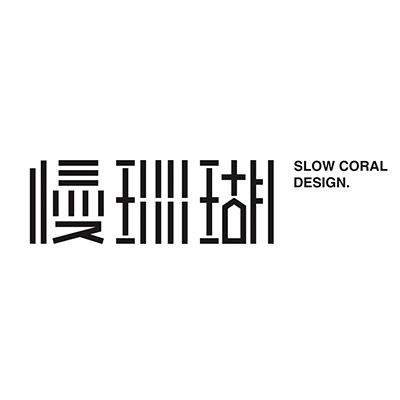 Slow Coral Design