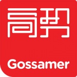 GVL Gossamer